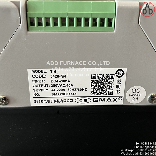 Power Regulator T-6 (12)